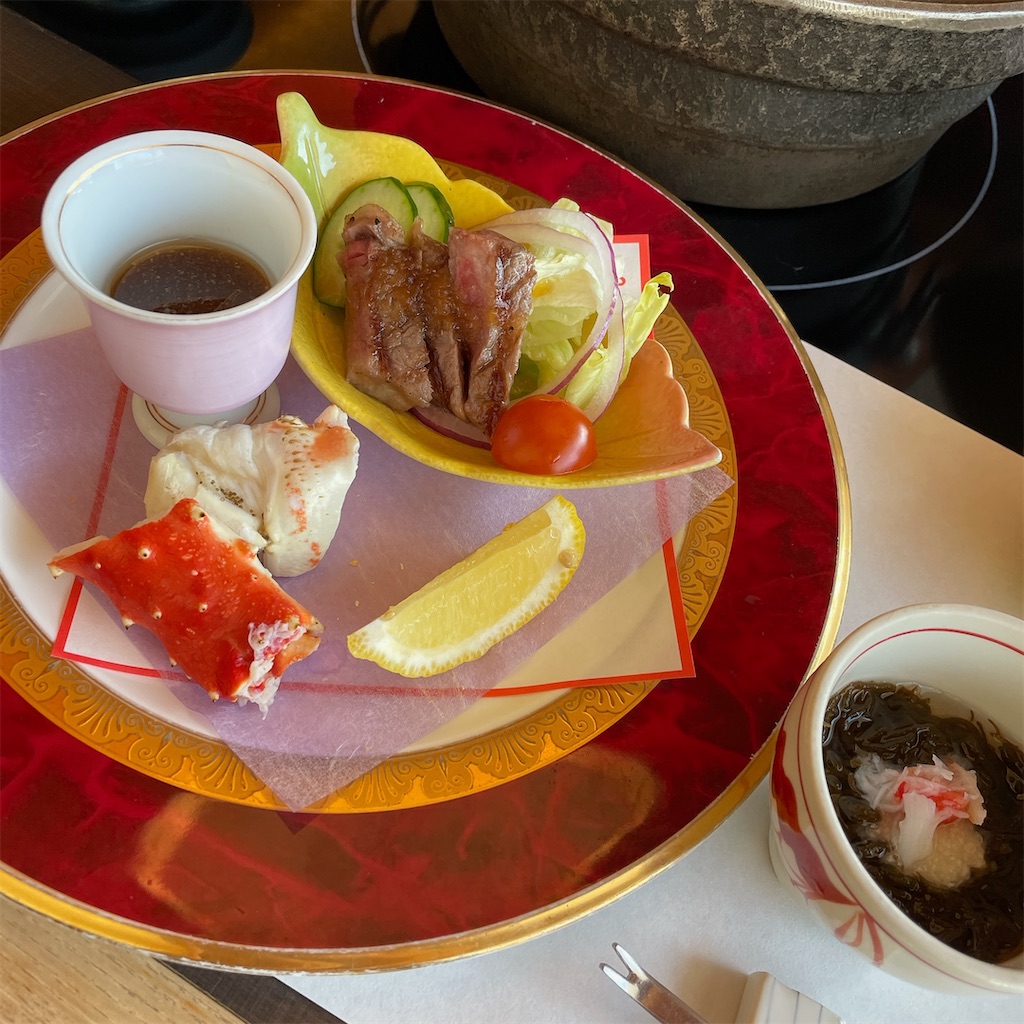 f:id:ayako312:20240102171205j:image