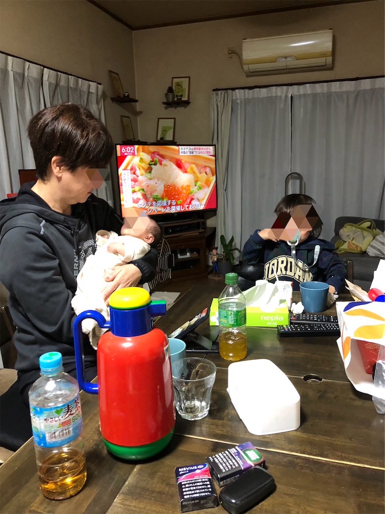 f:id:ayako312:20240103001656j:image