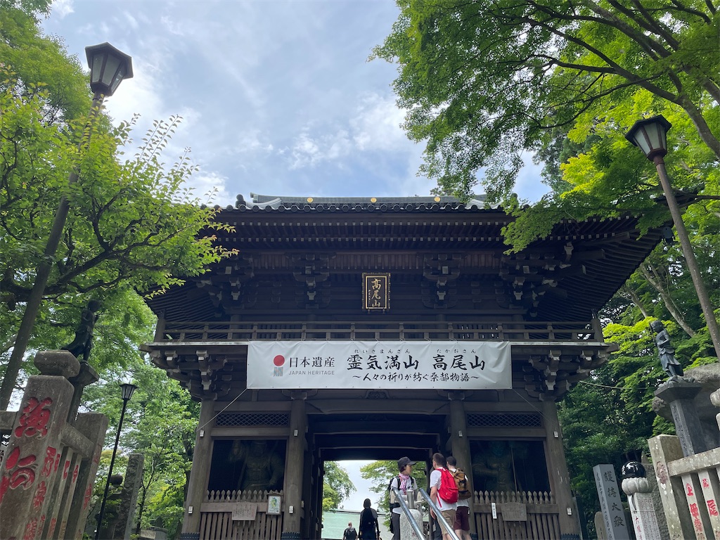 f:id:ayako312:20240712213212j:image