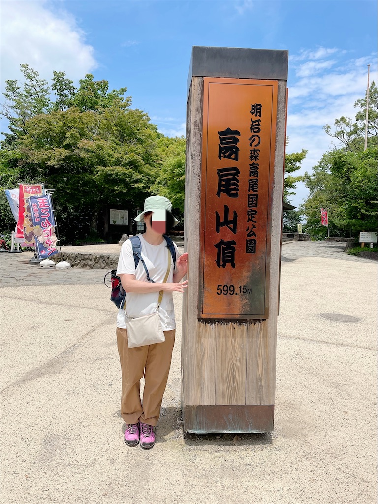 f:id:ayako312:20240712213529j:image