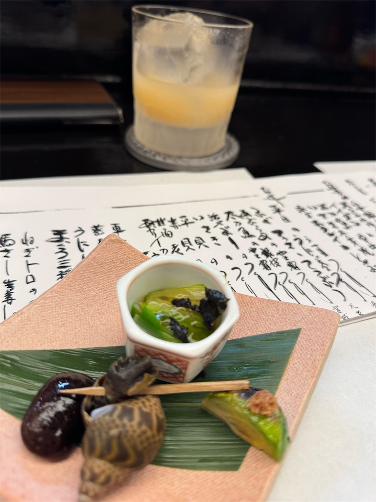 f:id:ayako312:20250325233202j:image