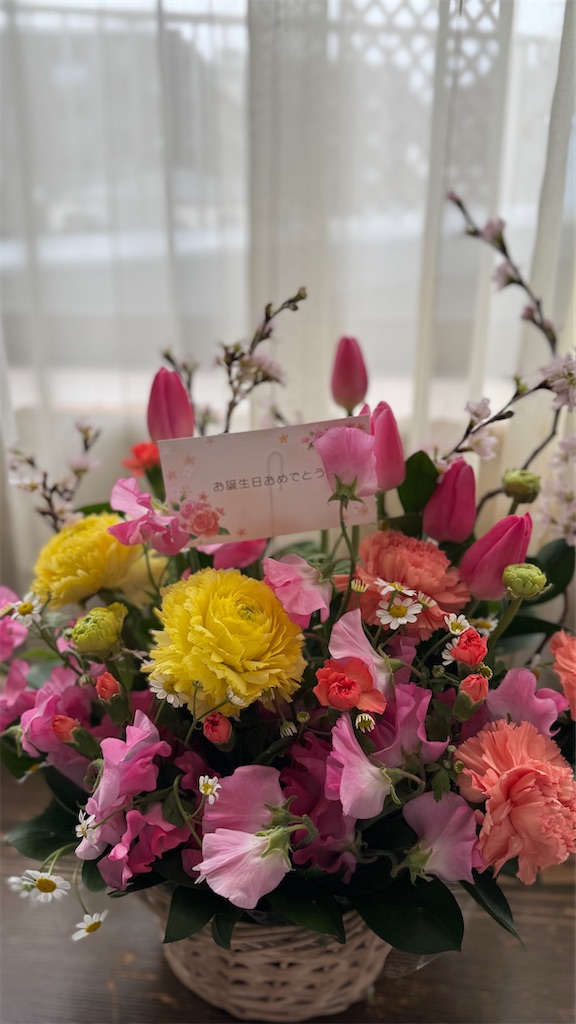 f:id:ayako312:20250403104320j:image