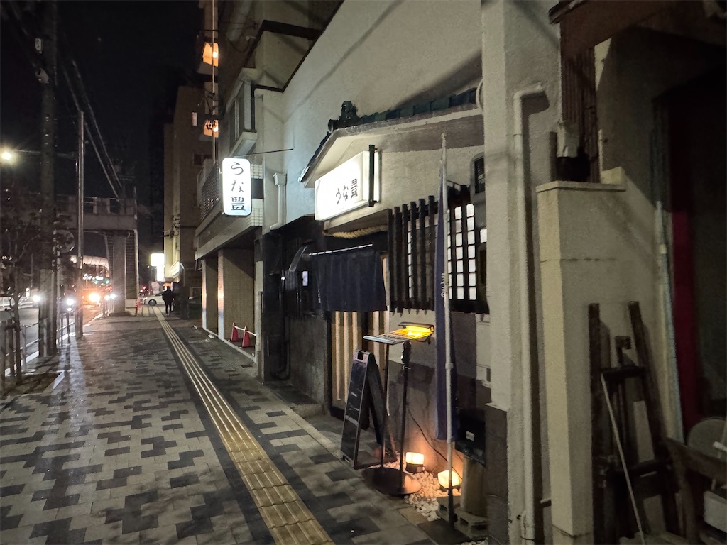 f:id:ayako312:20260210094432j:image