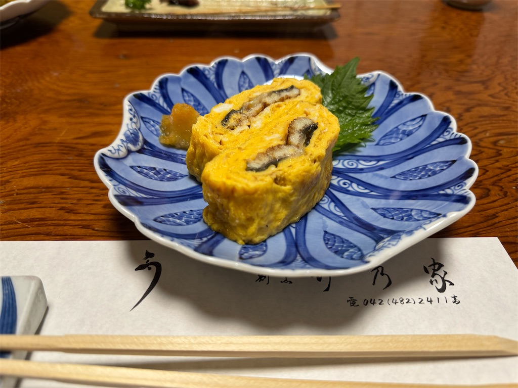 f:id:ayako312:20260210133009j:image