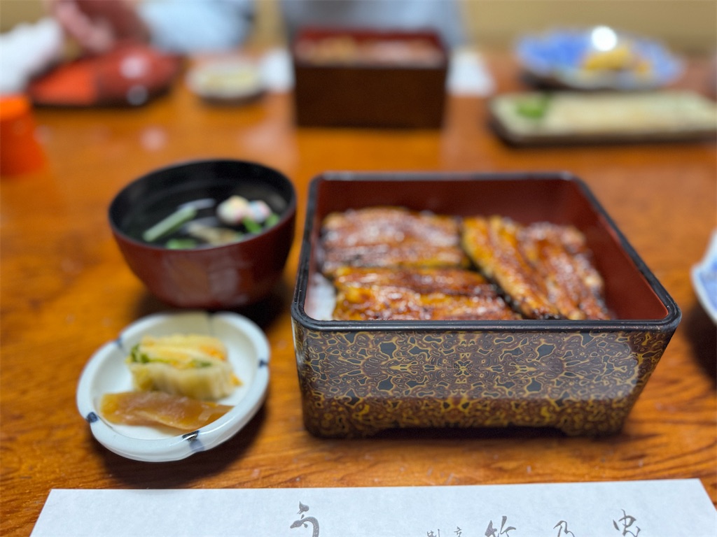 f:id:ayako312:20260210133357j:image