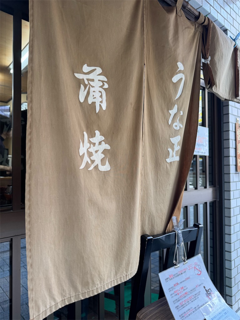 f:id:ayako312:20260322155541j:image