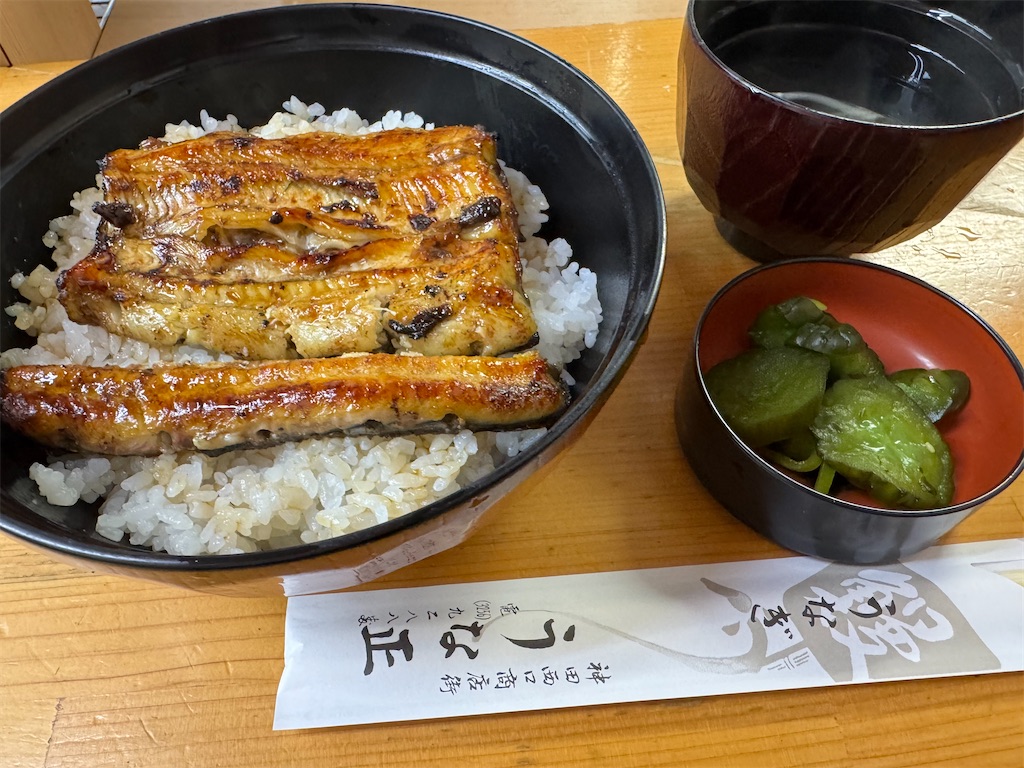 f:id:ayako312:20260322155545j:image