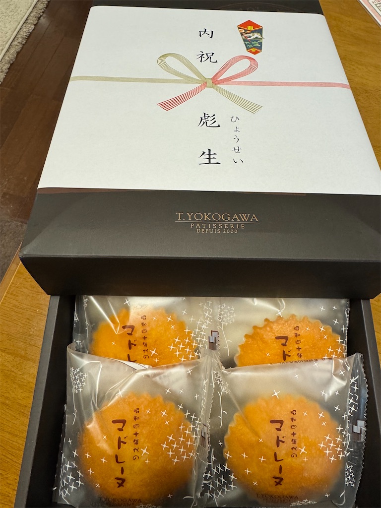 f:id:ayako312:20260322235514j:image