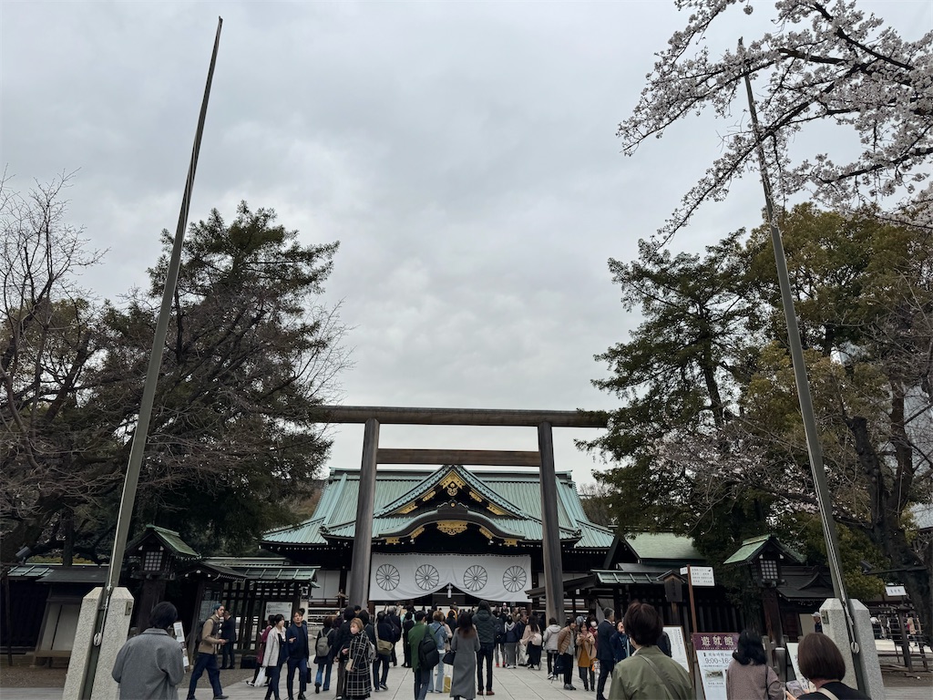 f:id:ayako312:20260402211715j:image