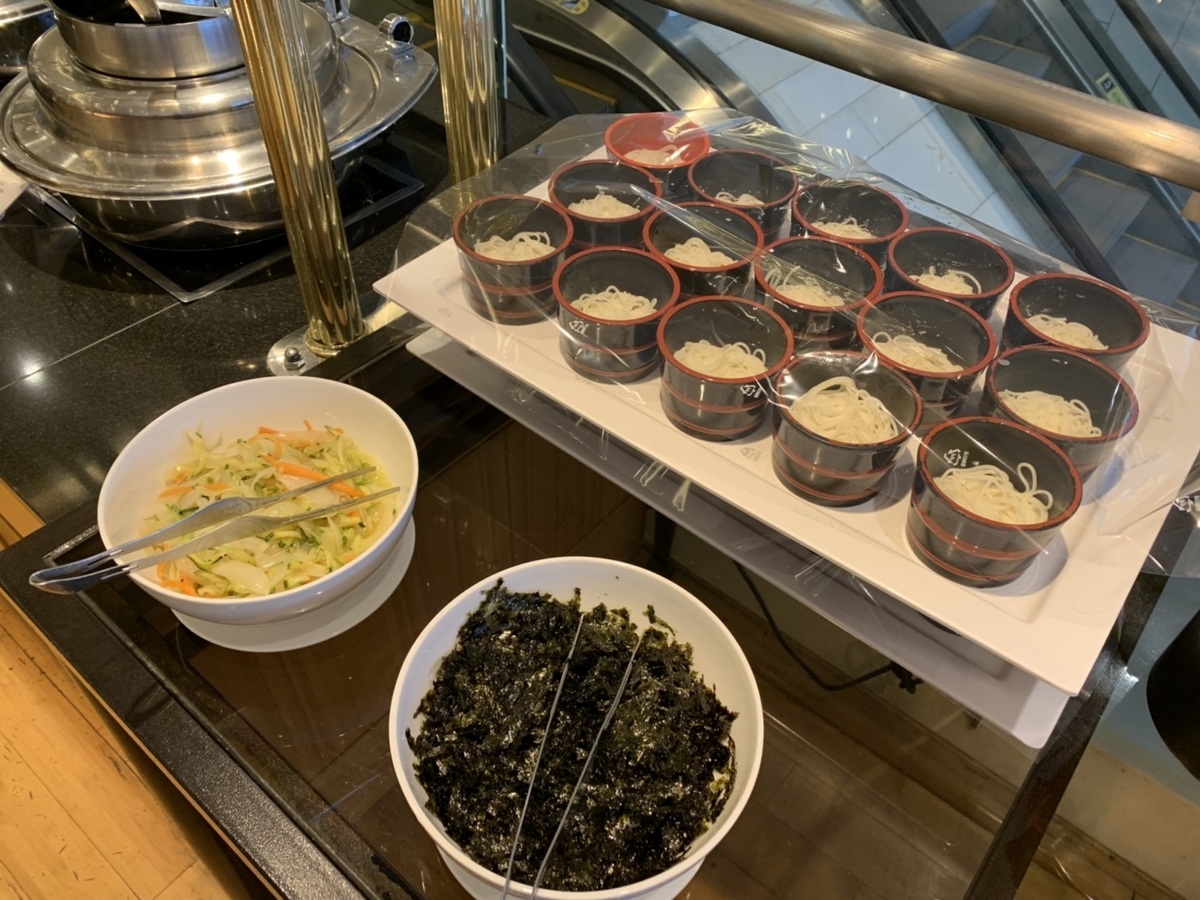 f:id:ayako9215:20190915153323j:plain
