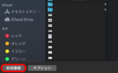 f:id:ayakoendo:20220411110947p:plain