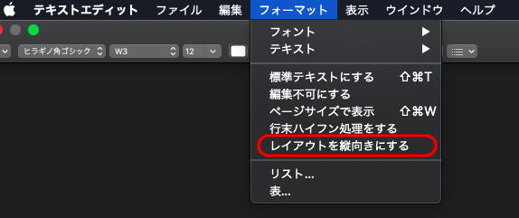 f:id:ayakoendo:20220411111033p:plain