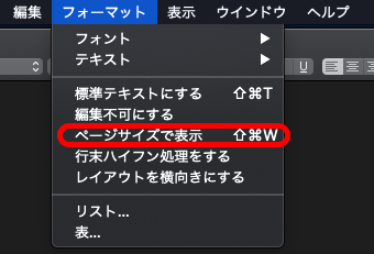f:id:ayakoendo:20220411113719p:plain
