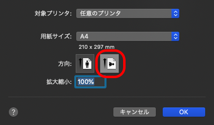 f:id:ayakoendo:20220411113736p:plain