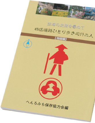 f:id:ayakokikuchi:20200219164133p:plain f:id:ayakokikuchi:20200219164133p:plain