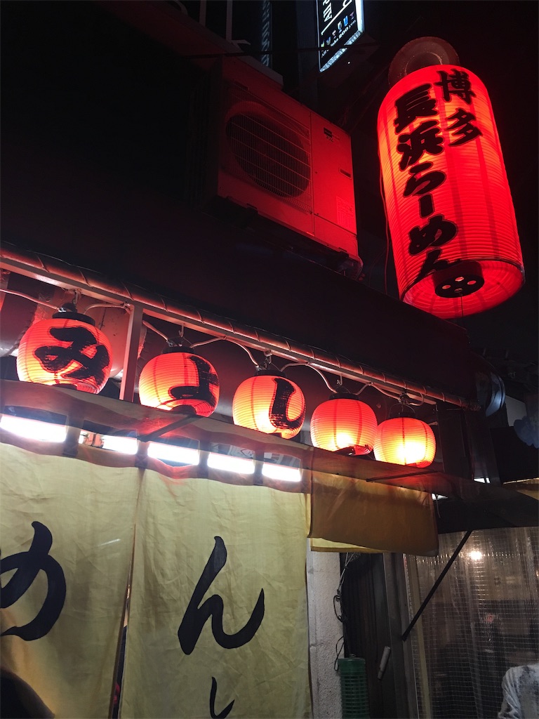 f:id:ayakokops:20181125210358j:image