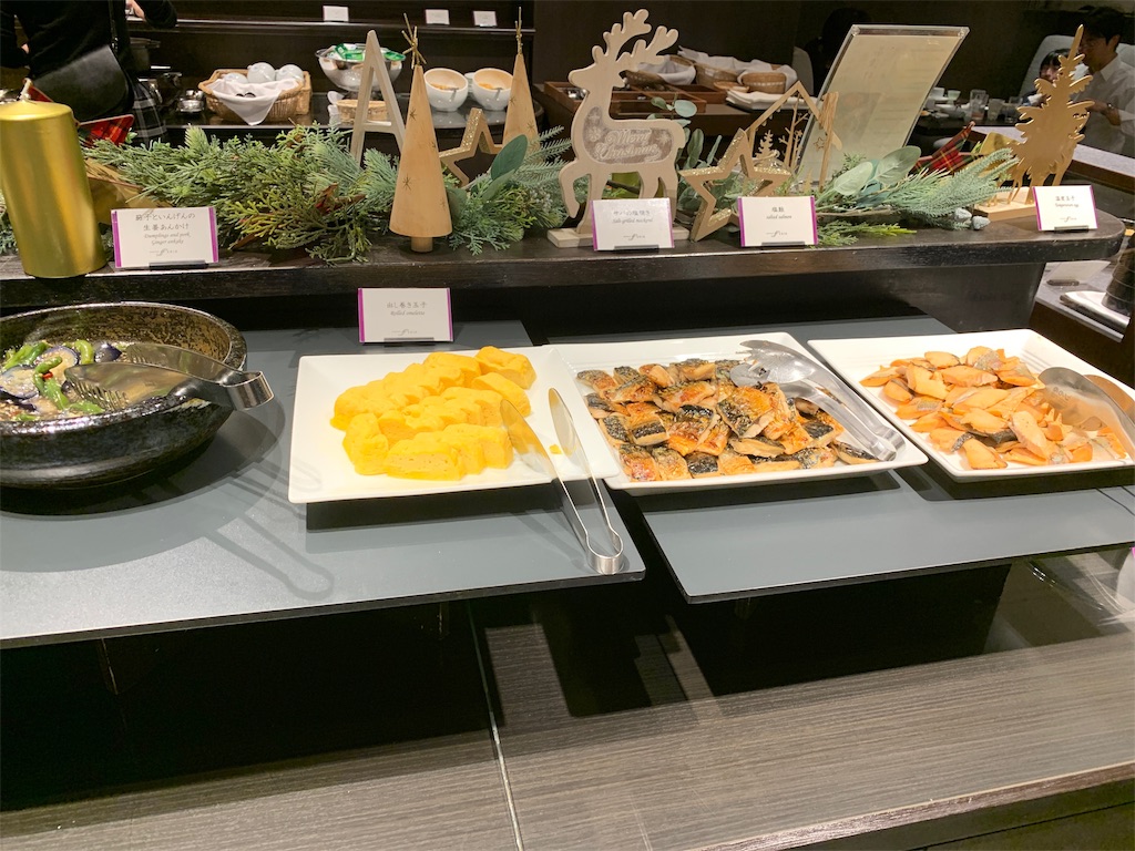 f:id:ayakokops:20191124093142j:image