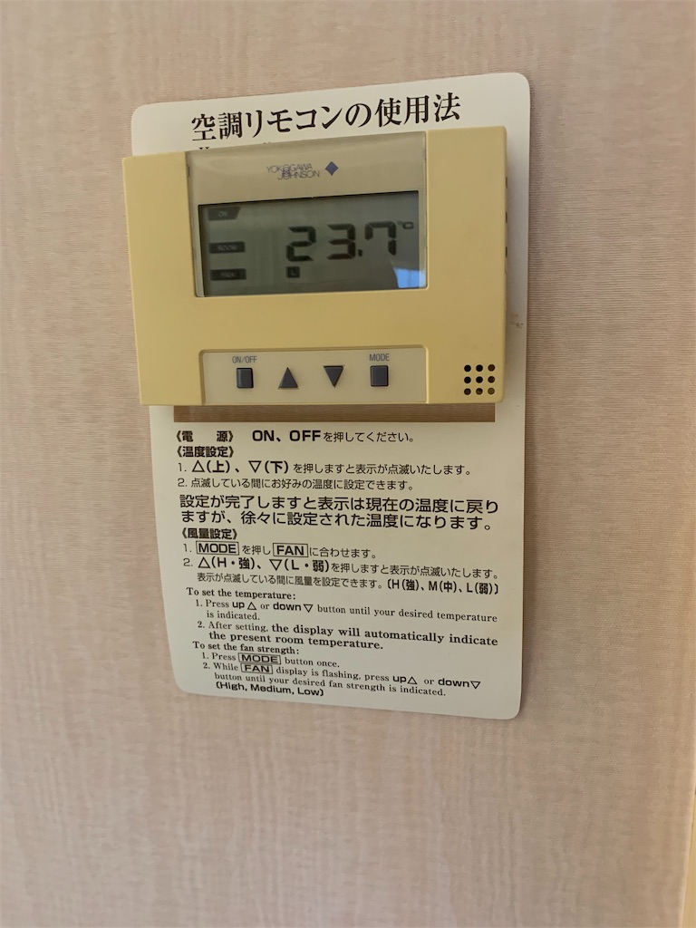 f:id:ayakokops:20191124093201j:image