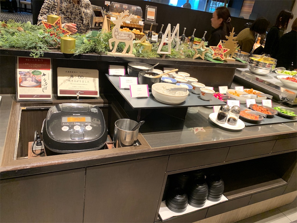 f:id:ayakokops:20191124095216j:image