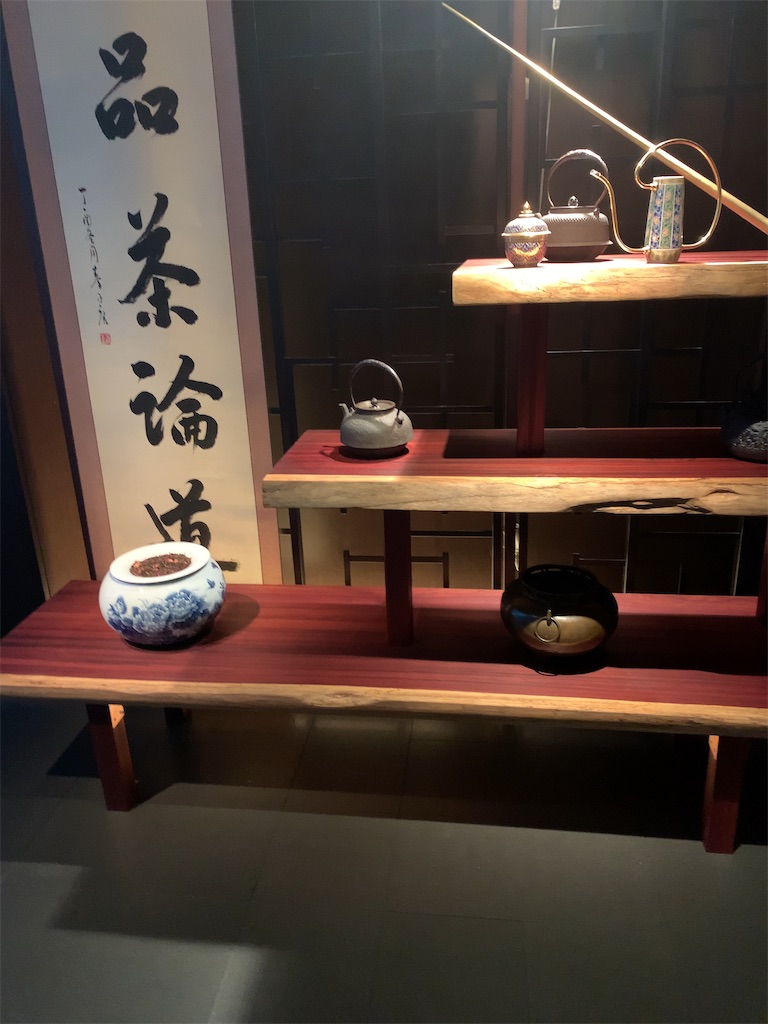 f:id:ayakokops:20200614082217j:image