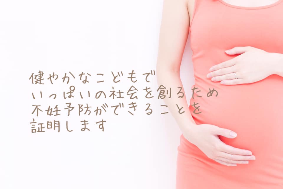 f:id:ayakokoro1024:20191031214704j:plain