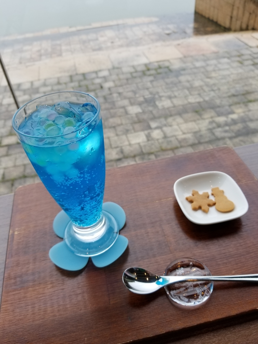 f:id:ayakonoheya:20200127002344j:plain f:id:ayakonoheya:20200127002344j:plain