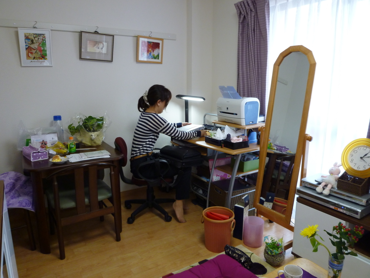 f:id:ayakonoheya:20210321080838j:plain