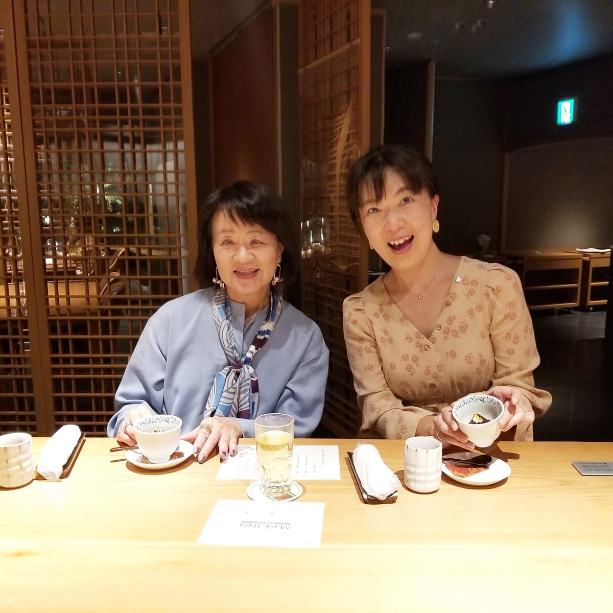 f:id:ayakonoheya:20211014210801j:plain