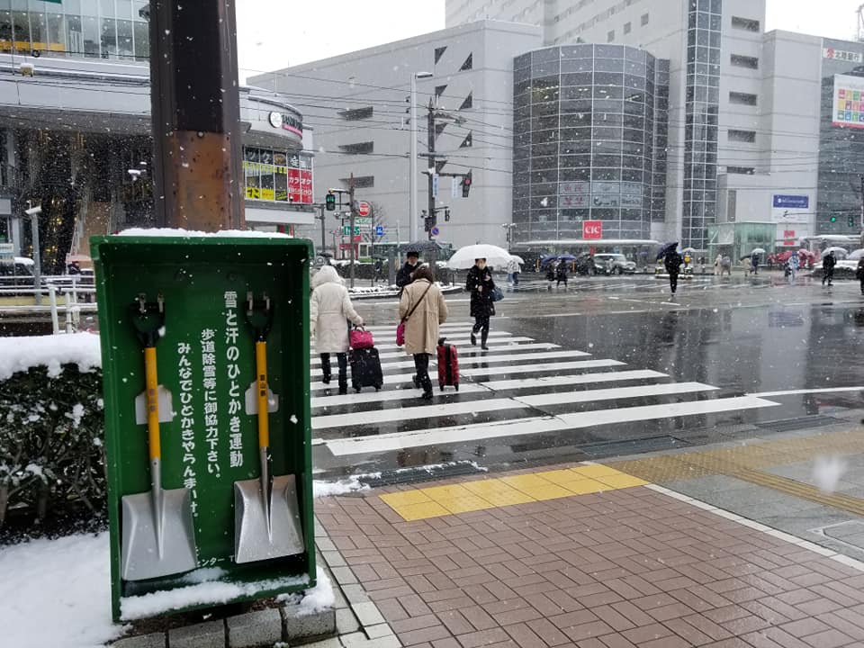 f:id:ayakonoheya:20211219095346j:plain