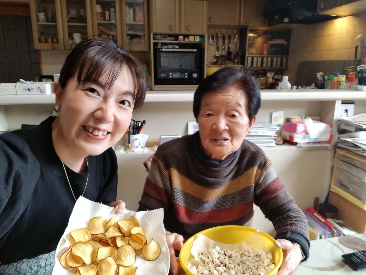 f:id:ayakonoheya:20220310192228j:plain