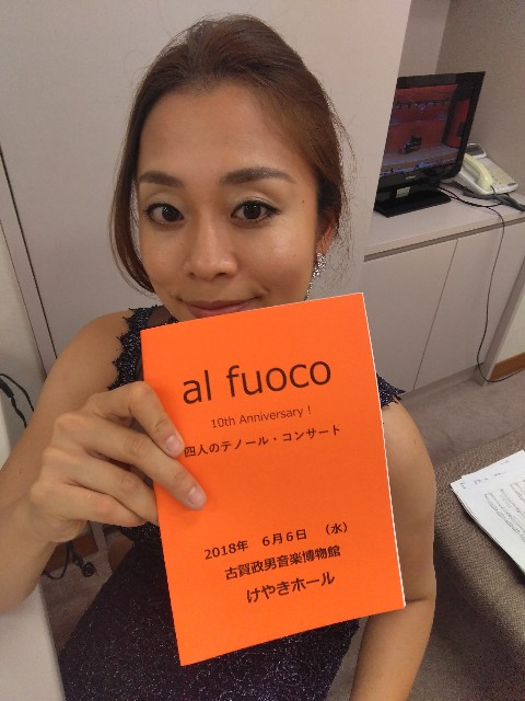 f:id:ayakotakada:20180714115014j:image f:id:ayakotakada:20180714115014j:image