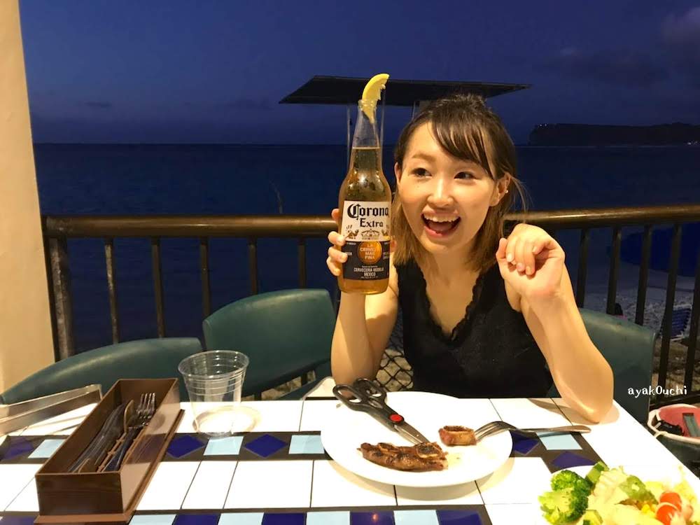 グアム旅行