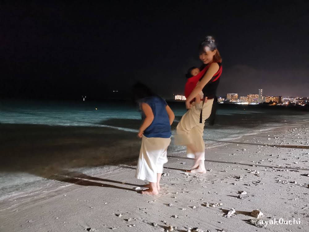 グアム旅行