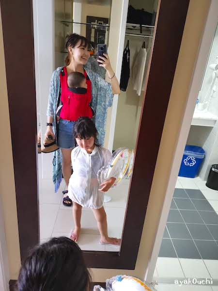 f:id:ayakouchi:20190220140838j:plain f:id:ayakouchi:20190220140838j:plain
