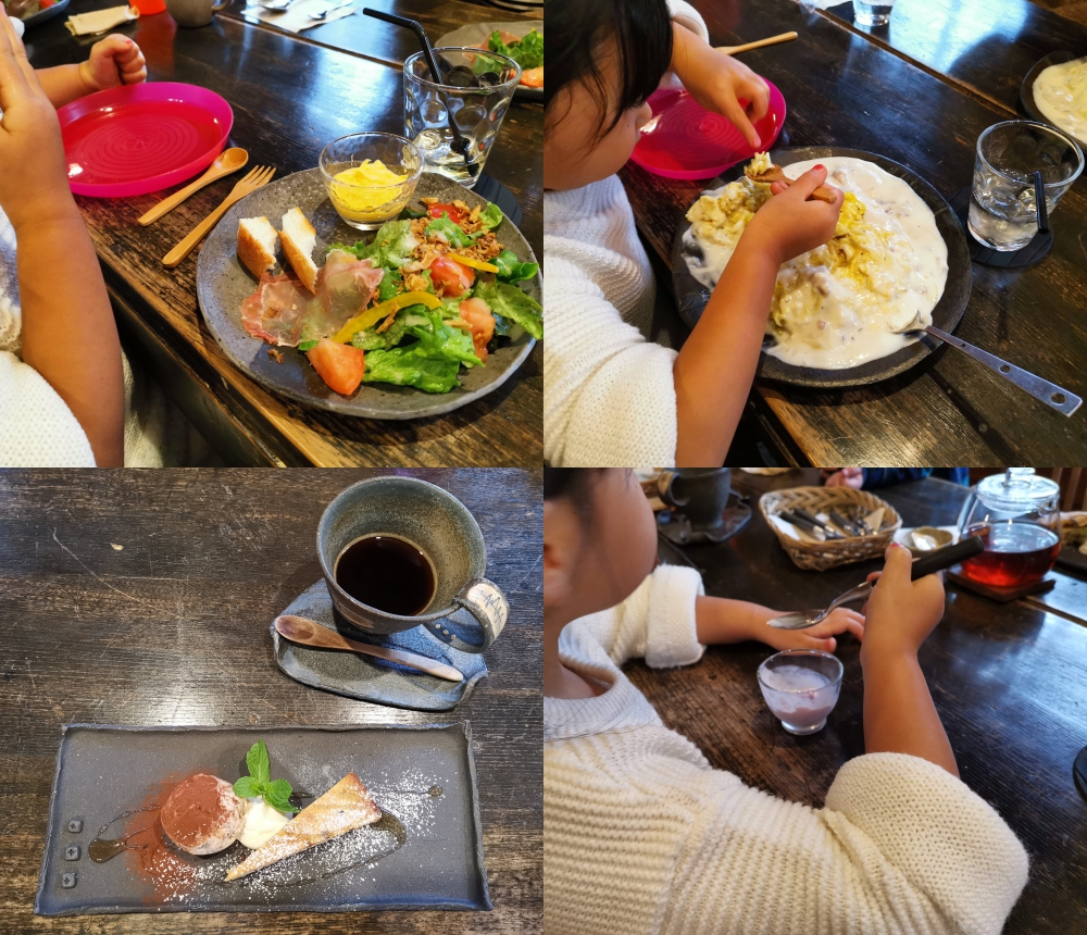 サンタヒルズ