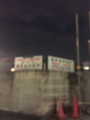 20150812094315