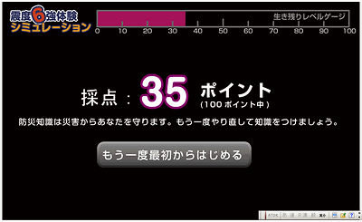 f:id:ayakoya:20090821165318g:image f:id:ayakoya:20090821165318g:image