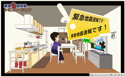 f:id:ayakoya:20090821165320g:image f:id:ayakoya:20090821165320g:image