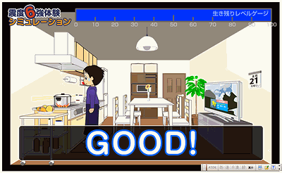 f:id:ayakoya:20090821165321g:image f:id:ayakoya:20090821165321g:image