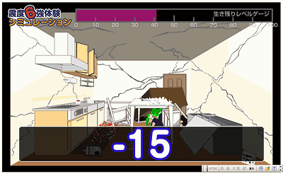 f:id:ayakoya:20090821165322g:image f:id:ayakoya:20090821165322g:image