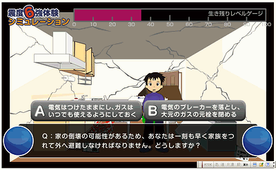 f:id:ayakoya:20090821165323g:image f:id:ayakoya:20090821165323g:image