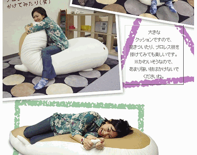 f:id:ayakoya:20090903191945g:image f:id:ayakoya:20090903191945g:image