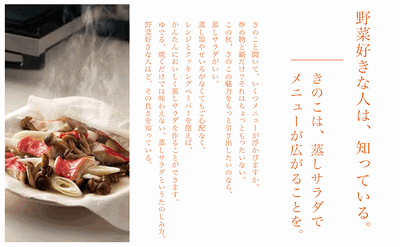 f:id:ayakoya:20090909175642g:image