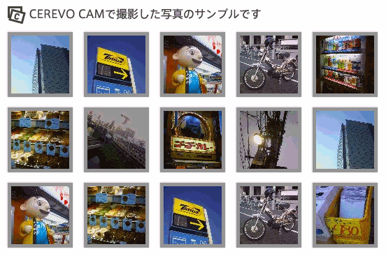 f:id:ayakoya:20091125162229g:image:w400