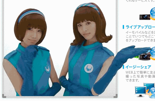 f:id:ayakoya:20091125163141g:image:w400