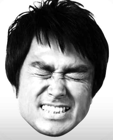 f:id:ayakoya:20091217174433j:image:h200 f:id:ayakoya:20091217174433j:image:h200