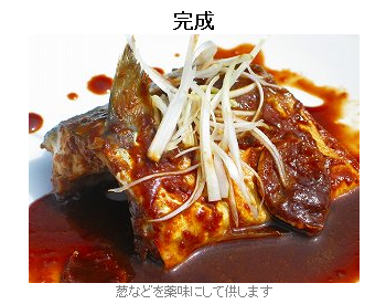 f:id:ayakoya:20100219191033p:image:w300