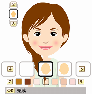 f:id:ayakoya:20100416185122p:image:h150