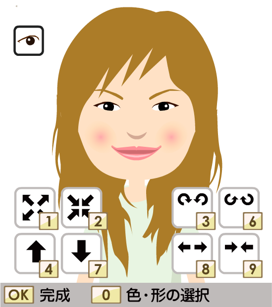 f:id:ayakoya:20100416185123p:image:h150