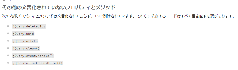 f:id:ayakufe:20201021173715p:plain